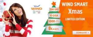 wind smart xmas limited edition